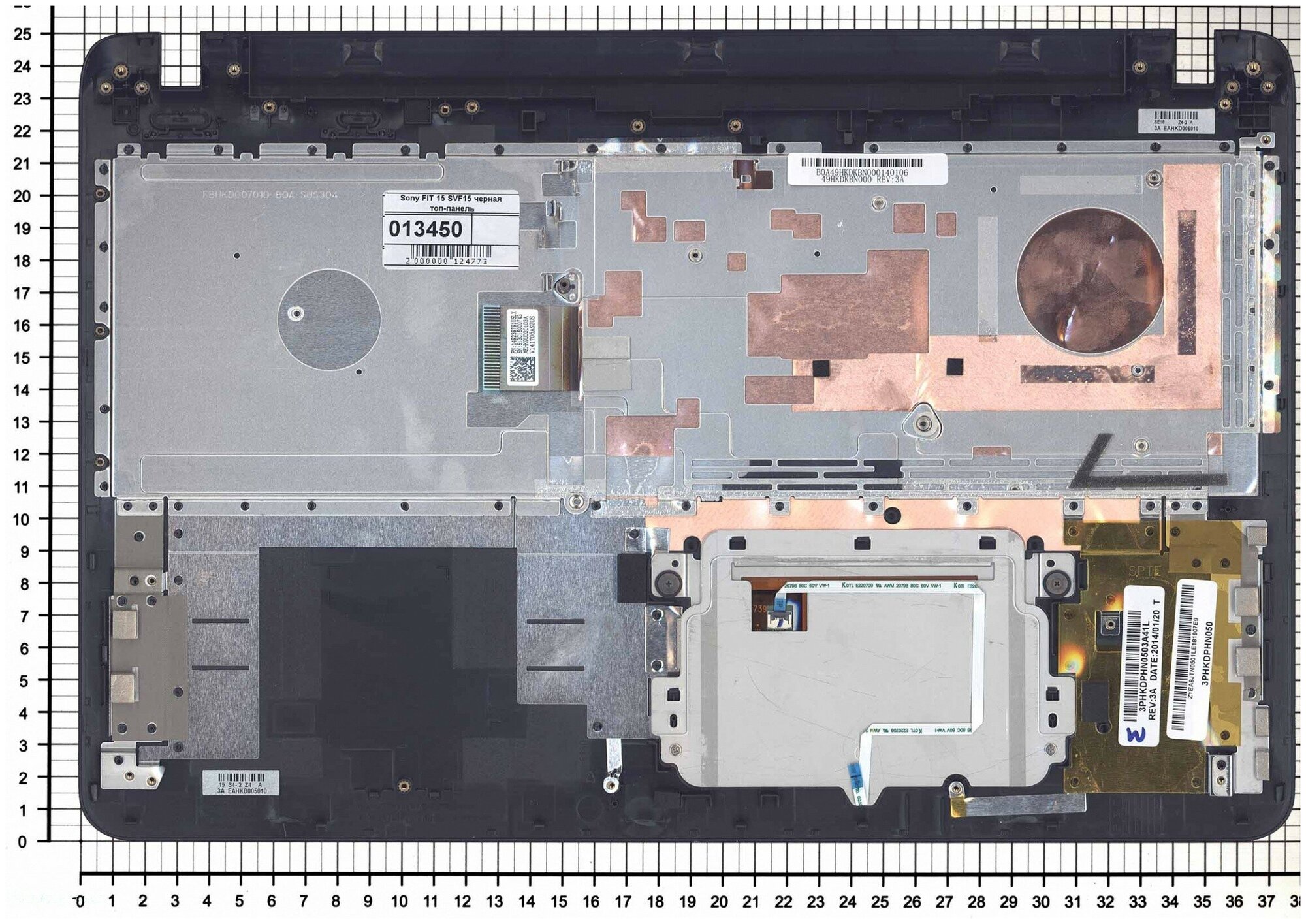 Клавиатура для ноутбука Sony Vaio SVF1521Z1RB RU3 черная топ-панель