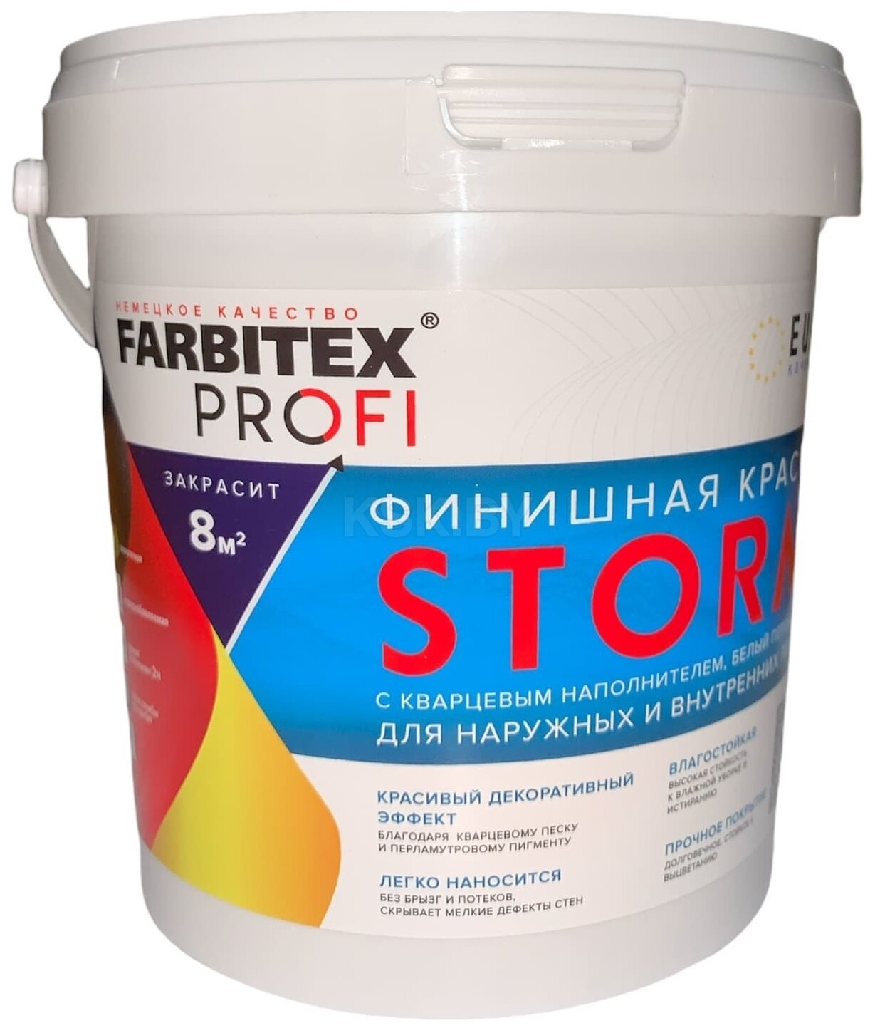 Декоративное покрытие Farbitex PROFI Storm