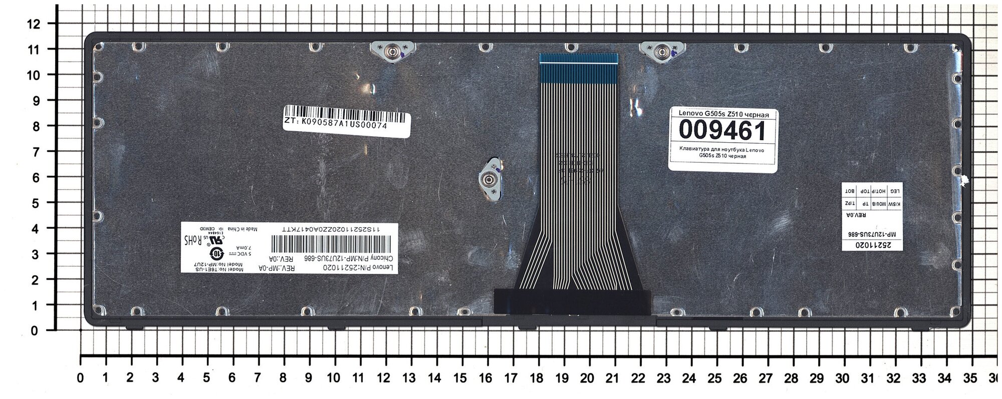 Клавиатура для ноутбука Lenovo IdeaPad Flex 15 S510 черная с рамкой