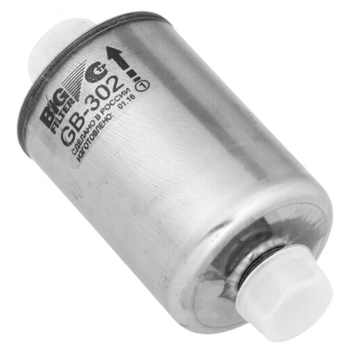 Фильтр Топливный Big Filter Gb-302 Lada 2105-2115 1.5i, 2120, Niva , Uaz 23602 ( BIG FILTER арт. GB-302