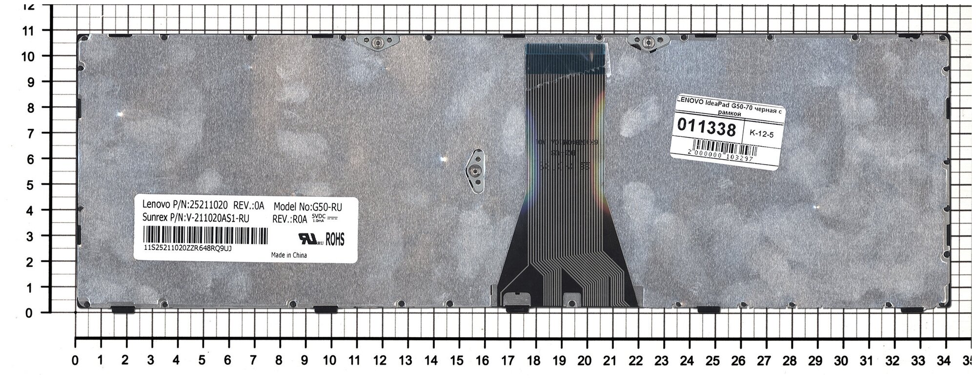 Клавиатура для ноутбука Lenovo IdeaPad Flex 2-15 G5075 черная с черной рамкой