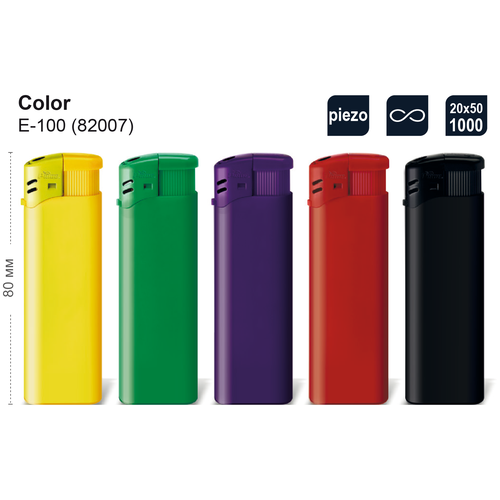 Зажигалка пьезо Pride E-100 Color High Standard Quality. Блок 50шт.