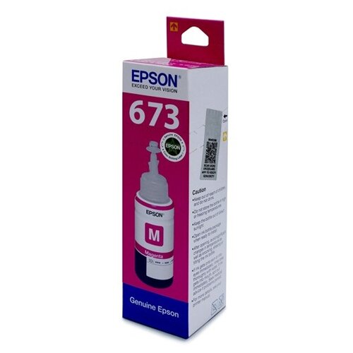 Чернила Epson C13T673398, 5400 стр, пурпурный