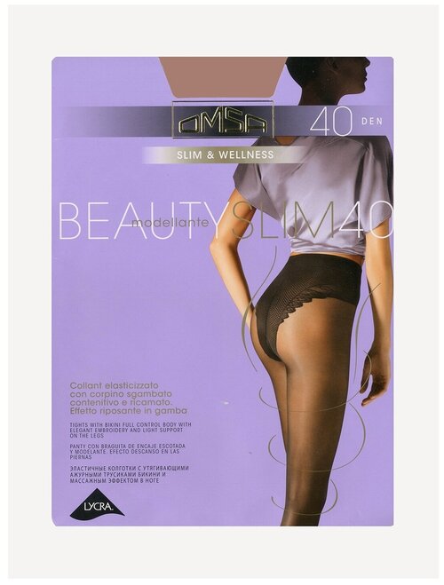 Колготки  Omsa Beauty Slim, 40 den, размер 3, черный