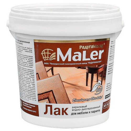 Лак акриловый для мебели и паркета глянцевый 1 л радугамалер / для дерева, быстросохнущий, износостойкий, без запаха