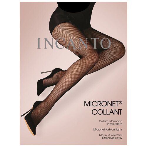 Колготки сетка Incanto Micronet Collant, набор (2 шт.), размер 3, nero (чёрный)