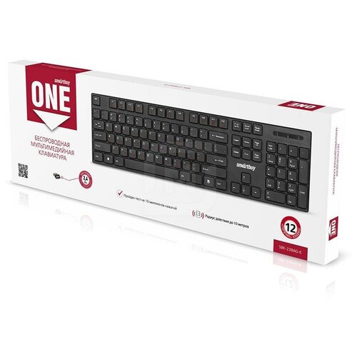 Клавиатура беспроводная Smartbuy ONE 238, мультимедийная, USB, черная