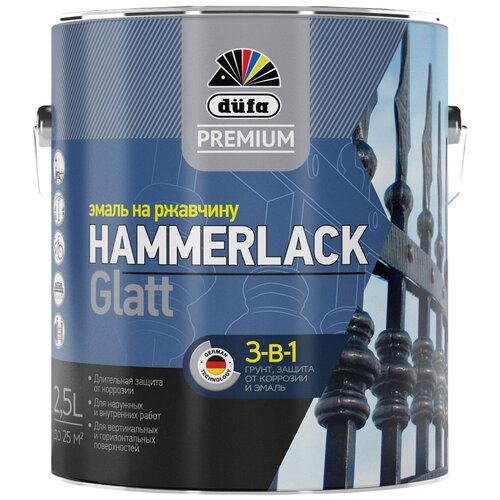 Эмаль на ржавчину Dufa Premium Hammerlack 3-в-1 гладкая RAL 7040 серый 2,5 л. эмаль на ржавчину dufa premium hammerlack 3 в 1 гладкая ral 9005 черная 2 5 л