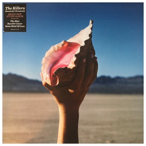 Виниловые пластинки, Island Records, THE KILLERS - Wonderful Wonderful (LP)