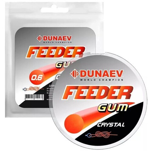 Резина для фидерной оснастки Dunaev Feeder Gum Crystal 0.7mm