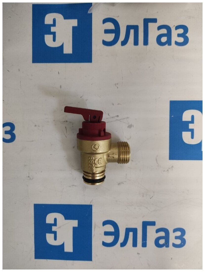 178985 предохранительный клапан vaillant
