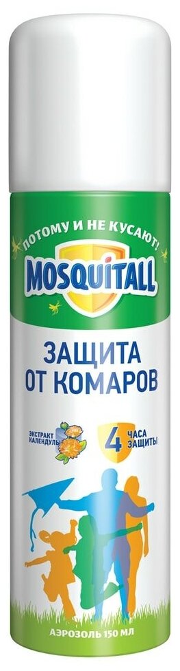 Аэрозоль москитол 150 мл защита для взрослых от комаров - фотография № 1