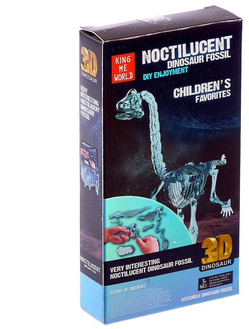 Пазл 3D «Брахиозавр», светится в темноте