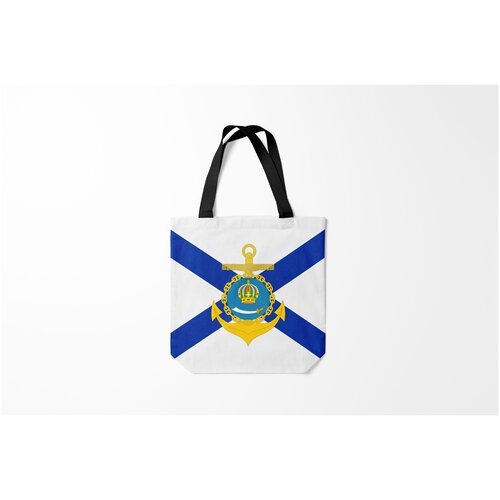 фото Сумка-шоппер / 40х40 см / силовые структуры / вмф и морская пехота каспийская флотилия burnettie