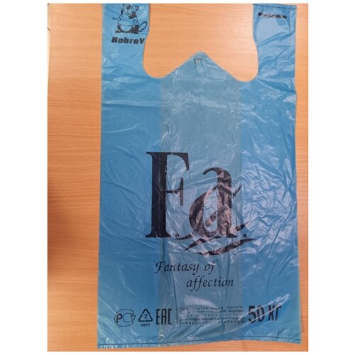 Пакет-майка FA, бирюзовая