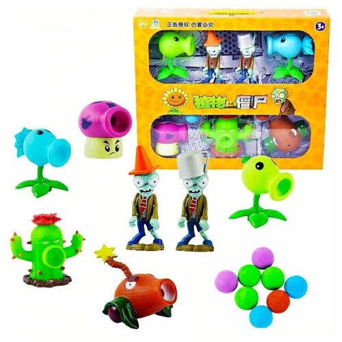 фото Набор 2- зомби, 5- растений, растения против зомби/ набор зомби против растений 7 фигурок toys