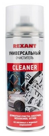 Спрей Rexant CLEANER 85-0002 очиститель универсальный 400 мл