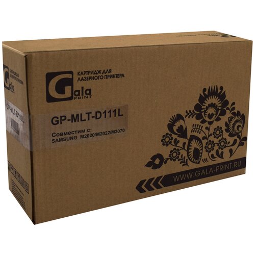 Картридж GalaPrint GP_MLT-D111L_New chip совместимый тонер картридж (Samsung MLT-D111L - SU801A) 1800 стр, черный картридж galaprint mlt d105s