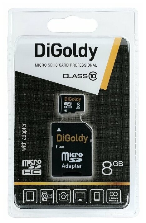 DIGOLDY 8GB microSDHC Class10 + адаптер SD