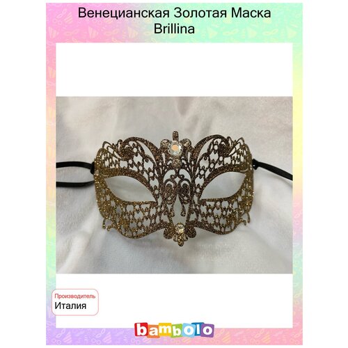 фото Венецианская золотая маска brillina (13673) giacometti