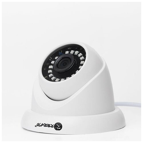 Камера видеонаблюдения 2Мп с ИК подсветкой Kurato MHD-A107 36мм 170000₽