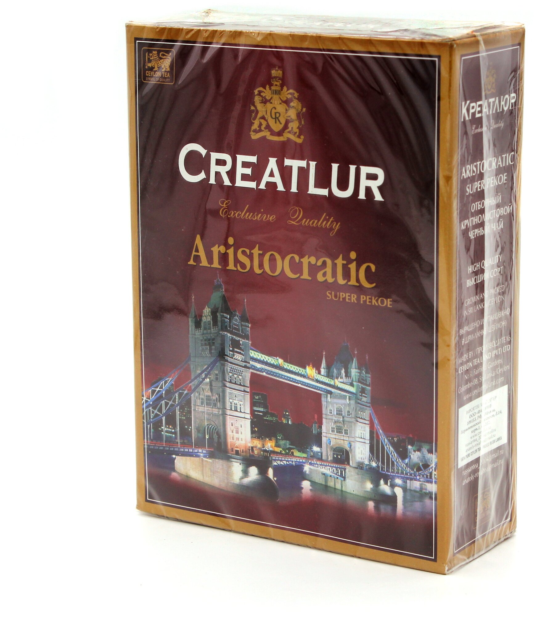 Чай черный CREATLUR Aristocratic Super Pekoe 250 g - фотография № 2