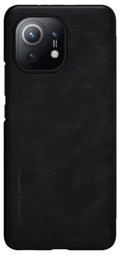 Кожаный чехол-книжка Nillkin Leather Qin для Xiaomi Mi 11 черный