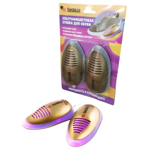 Cушилка для обуви ультрафиолетовая Mr. Sushkin электрическая антигрибковая