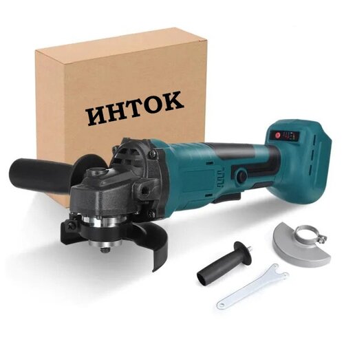 Аккумуляторная УШМ инток 880125 мм без АКБ адаптирован к 18V батареи Makita 374000₽