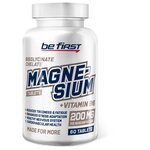 Магний Be First Magnesium bisglycinate chelate + B6 60 таблеток, Нейтральный - изображение