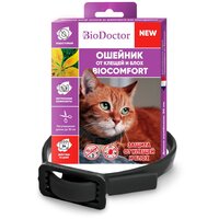 BioDoctor / Повседневный ошейник для кошек против блох и клещей. БИО антипаразитное средство для домашних животных