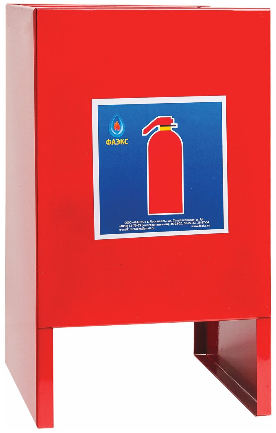 фото П-15 подставка