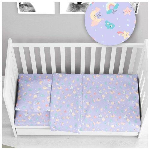 Постельное бельё детский Русский дом 