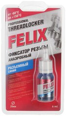 Фиксатор резьбы Felix, разъемный, 411040116, синий, 6 мл