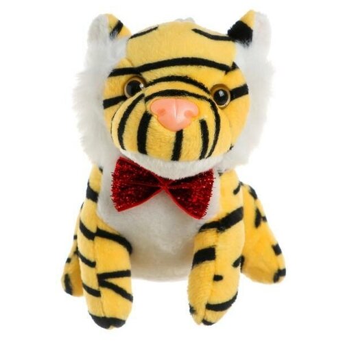 Мягкая игрушка Тигр с бабочкой, 11 см, на присоске