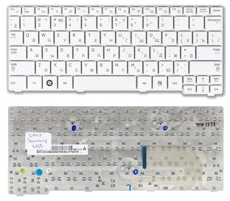 Клавиатура для ноутбука Samsumg N145-JP01 белая 1430₽