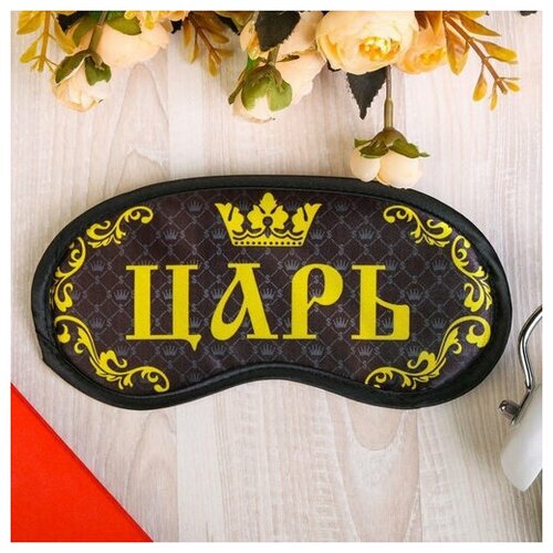 фото Маска для сна promarket, черный, желтый