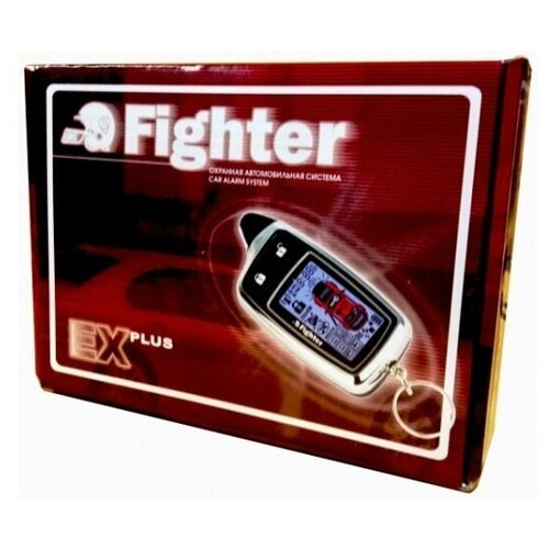Сигнализация Phantom Fighter Файтер EX PLUS автозапуск 560000₽