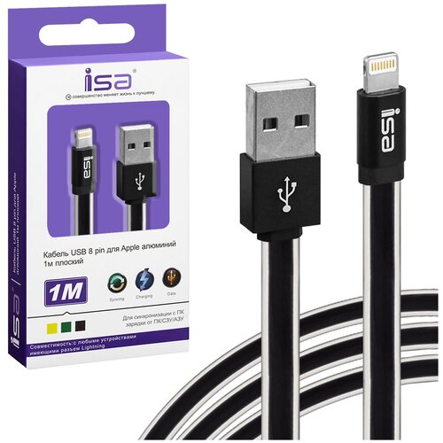 кабель для зарядки телефона micro usb belsis длина 1 2 метра быстрая зарядка 36w 1 8 а передача данных 480 mбт bw1432w Кабель USB Lightning 1m алюминий плоский ISA черный