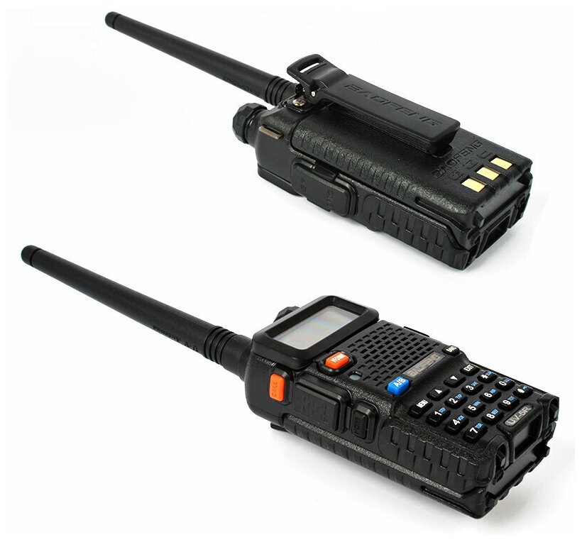 Комплект раций (радиостанций) Baofeng UV-5R 8W (2 Pack)