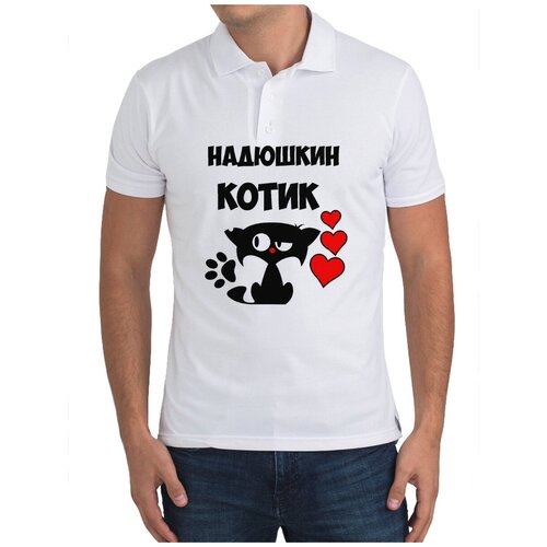 Рубашка- поло CoolPodarok Надюшкин котик