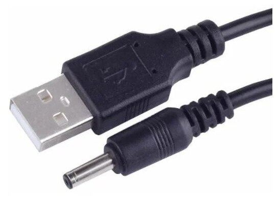 Кабель питания USB Type-A - DC 3.5 х 1.35 мм 1 метр 2 ампера Чёрный