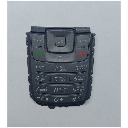 Клавиатура для Samsung C140 245₽