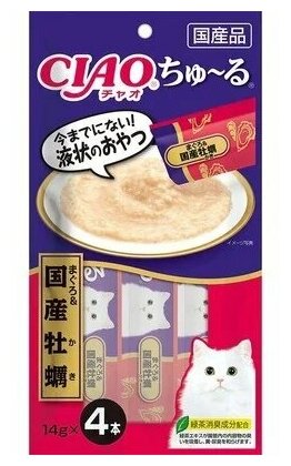 Лакомство соус для кошек Japan Premium Pet INABA тунец бонито и японские устрицы, нежный паштет "Чуру", 14 г x 4 шт - фотография № 8