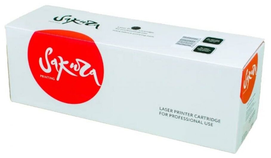 картридж Sakura MLTD203U - фото №6
