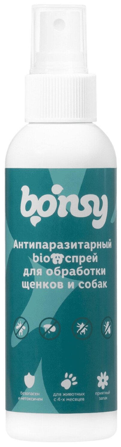 Bonsy - Антипаразитарный БИОспрей для обработки щенков и собак 150 мл 41700