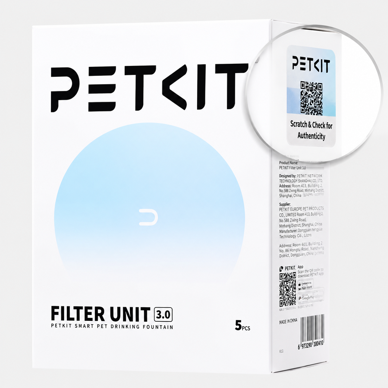Сменные фильтры PETKIT 3.0 для фонтанной поилки кошек, комплект из 5 штук