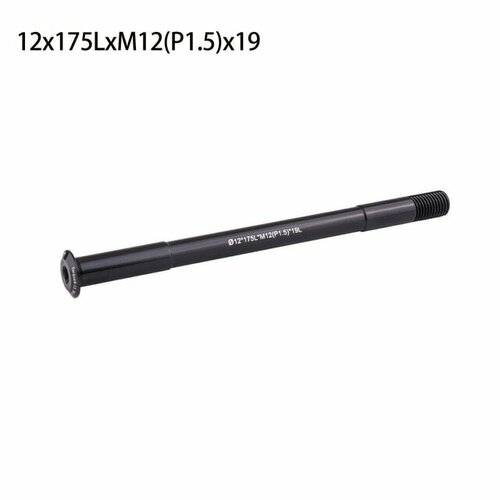 Задняя ось ZTTO, 12x175LxM12(P1.5)x19 heppe mtb road bike thru axle front fork shaft skewers rear hub thru axle 12x142 12x148 12x100 12x110 m12xp1 0 p1 5 bike parts