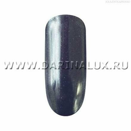 Зеркальная втирка Patrisa Nail Космос №9 Млечный путь, 1 гр (NL12)