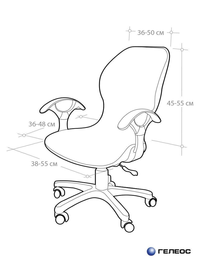 Чехол на компьютерное кресло гелеос 715, светло-серый - фотография № 2
